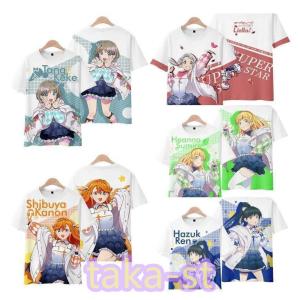 ラブライブ！スーパースター!! Tシャツ 半袖 トップス lovelive 唐可可 澁谷かのん 平安名すみれ 嵐千砂都 葉月恋 丸襟 柔らかい カジュアル コスチューム?｜DQNストア