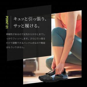 トレーニングシューズ ジム シューズ フィット...の詳細画像4