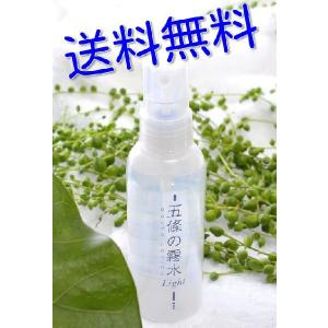 AXI クオレ アクアシャワーRF-a 85g クオレ化粧品 サロン専売品 美容室