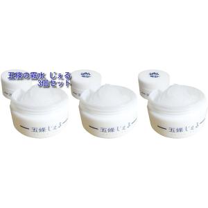 ソワニティー 薬用 プレミアムスキンクリーム 30g 1個 ソワニティ