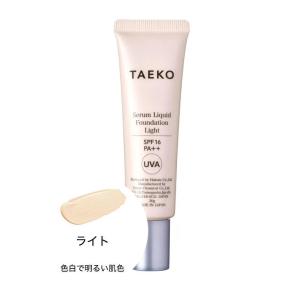 エシカル 低刺激 TAEKO 美容液 ファンデ...の詳細画像3