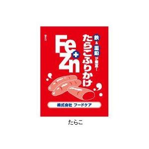 Fe+Znふりかけ　たらこ×10袋｜dr-meal