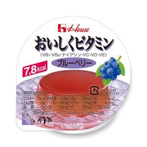 ハウス食品株式会社 おいしくビタミン ブルーベリー 60g