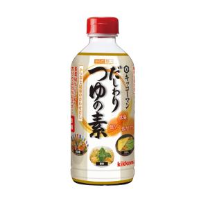 【賞味期限 2026.03.30】キッコーマン だしわりシリーズ からだ想い だしわりつゆの素 50...