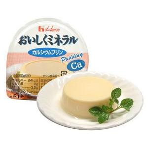 ハウス食品株式会社 おいしくミネラル カルシウムプリン 63g