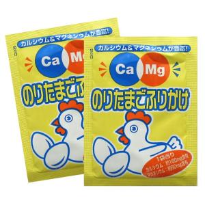 Ca・Mg のりたまごふりかけ 2.6g×10包の商品画像