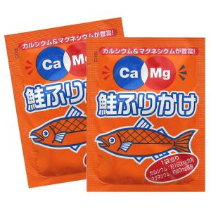 Ca・Mg 鮭ふりかけ 2.6g×10包の商品画像
