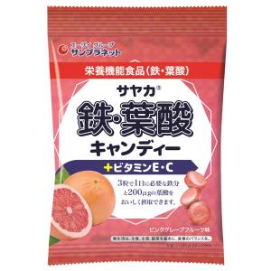 葉酸 スナック お菓子 おつまみ の商品一覧 食品 通販 Yahoo ショッピング