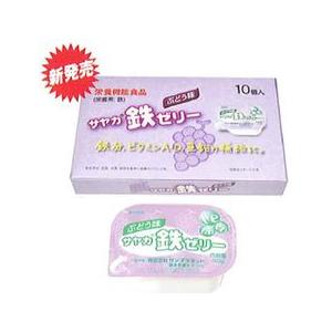 株式会社サンプラネット サヤカ鉄ゼリー ぶどう味 (30gx10)