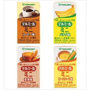 ニュートリー株式会社 高エネルギー＆バランス栄養食（液体タイプ） テルミール ミニ　125ml×24...