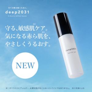 ドクターリセラ公式ショップ Yahoo!店 - Yahoo!ショッピング