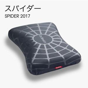 枕 SPIDER2017 炭 美容 炭美容 ドクタースミス 睡眠中に男を磨け、男の美容寝具スパイダー...
