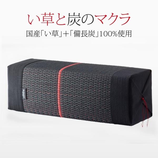 国産●い草角マクラ（炭綿入り）