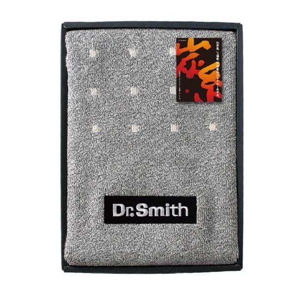 消臭●炭入バスマットA1