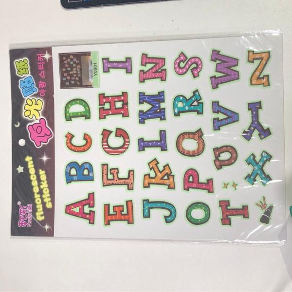 暗闇で光る☆蓄光 アルファベット 英語 知育 set ウォールステッカー 壁 天井 シール  リメイ...