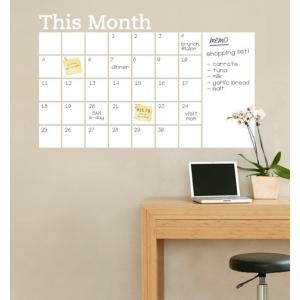 ウォールステッカー 黒板 カレンダー ホワイトボード【C719】予定表