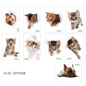 超リアル☆3D 猫ステッカー 騙し絵 トリック...の詳細画像4