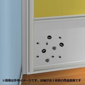 まっくろくろすけ ウォールステッカー 壁 天井...の詳細画像3
