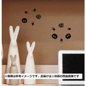 まっくろくろすけ ウォールステッカー 壁 天井...の詳細画像4