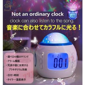 ☆新品正規品☆『RHYTHM』リズム となりのトトロ 目覚まし時計