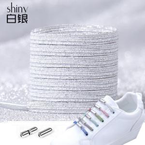 シューレース シャイニー 靴ひも スピンタイプ  おしゃれ