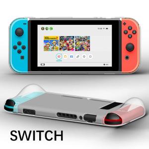 Nintendo Switch 半透明 ソフトシェル 一体型 セミハードケース 保護