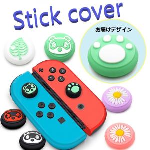 Nintendo Switch/Lite 対応 ...の商品画像