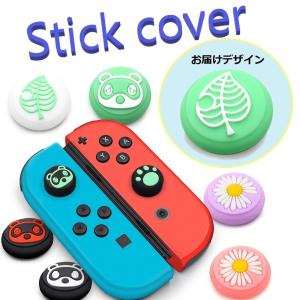 Nintendo Switch/Lite 対応 ...の商品画像