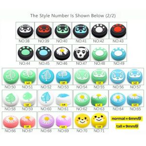 Nintendo Switch/Lite 対応...の詳細画像1