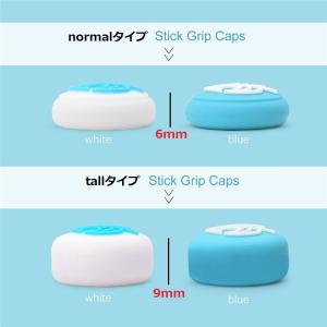 Nintendo Switch/Lite 対応...の詳細画像2