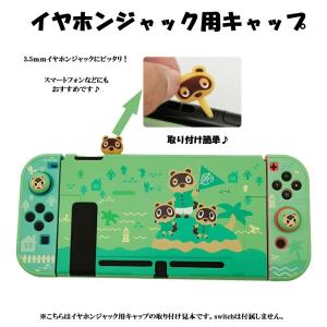 Nintendo Switch/Lite 対応 ...の商品画像
