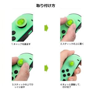 暗闇で光る☆ Nintendo Switch/...の詳細画像3