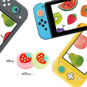 暗闇で光る☆ Nintendo Switch/...の詳細画像2