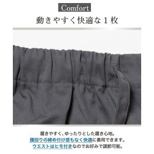 通年用 生地厚 作務衣 甚平 メンズ プレゼン...の詳細画像2