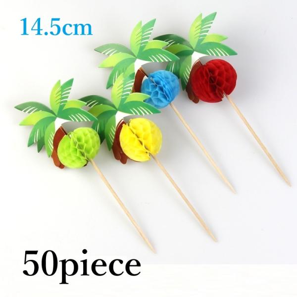 50本 南国ビーチ ヤシの実 傘 フードピック 飾り カクテル お弁当 ピンチョス ピック オードブ...