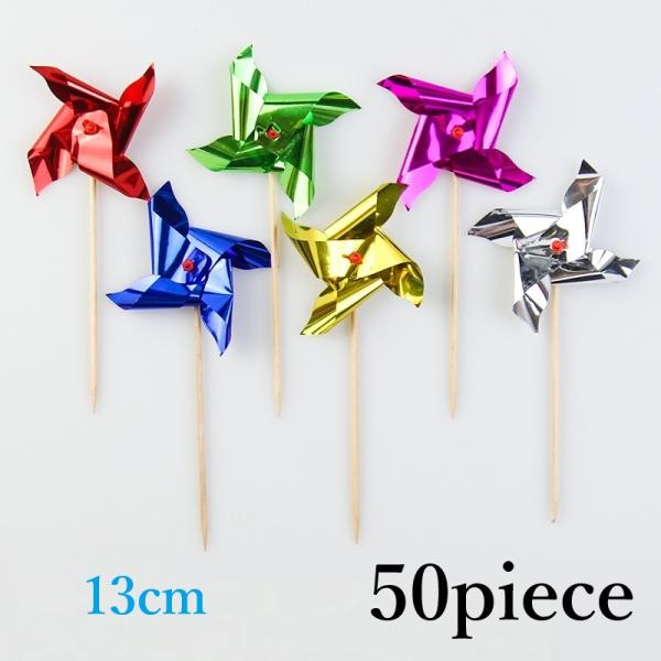 50本 風車 フードピック 飾り カクテル お弁当 ピンチョス ピック オードブルピック ランチピッ...