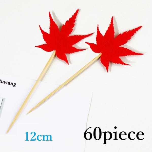 50本 葉っぱ もみじ 赤 フードピック 飾り カクテル お弁当 ピンチョス ピック オードブルピッ...