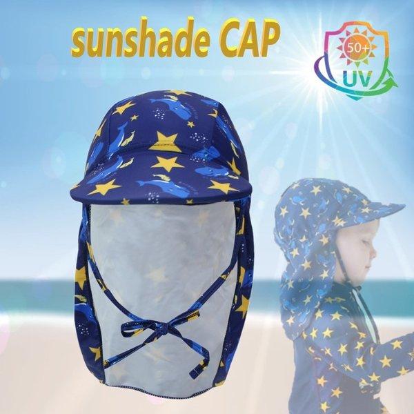 kids UPF50+ サンシェード スイムキャップ UVカット【01】 帽子 日焼け防止 日よけ ...