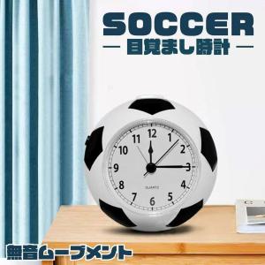 目覚まし時計 サッカーボール 子供部屋 大音量 置き時計 アナログ 時計 電池式 シンプル かわいい 男の子 子供 プレゼントアラーム｜dra-st