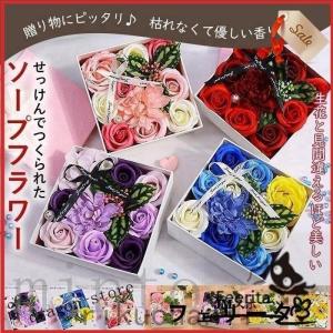 卒業祝い ソープフラワー ボックスフラワー ギフト 造花 フラワー 石鹸花 枯れない花 プレゼント お祝い 母の日｜dra-st