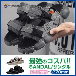 サンダル スポーツサンダル メンズ ビーチサンダル コンフォートサンダル サマー 20代 30代 40代 2021夏 軽量 厚底 防滑 滑り止め