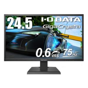EX-LDGC252STB ゲーミングモニター I-O DATA 24.5インチ(75Hz ...