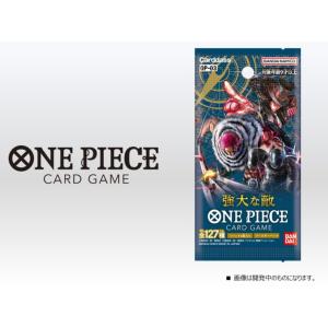 新品未開封BOX ONE PIECEカードゲーム 強大な敵 OP-03 :BO-2302-0007 新品未開封BOX ONE PIECEカードゲーム 強大な敵 OP-03 :BO-2302-0007