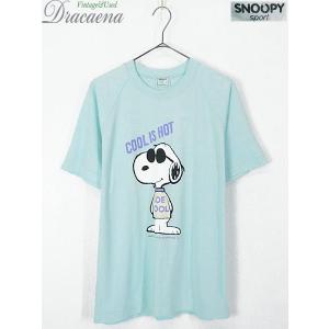 Joe Cool スヌーピー Tシャツの商品一覧 通販 Yahoo ショッピング