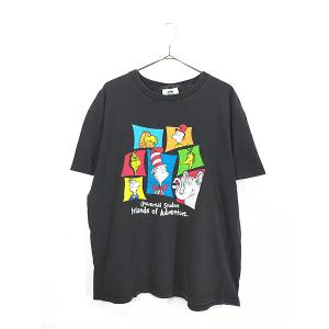 絵本キャラクターtシャツの商品一覧 通販 Yahoo ショッピング