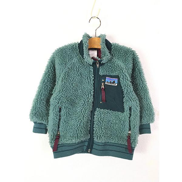 キッズ 古着 07s Patagonia 白タグ クラシック レトロX もこもこ ボア フリース ジ...