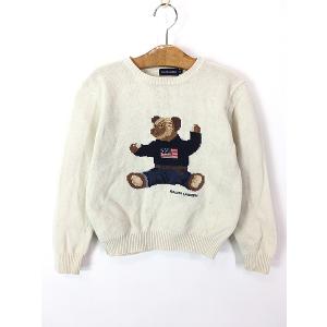 キッズ 古着 90s Ralph Lauren 「POLO BEAR ポロ ベア」 ハンド ニット セーター 7-8歳位 古着｜dracaena