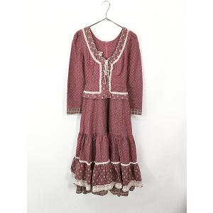 レディース 古着 70s GUNNE SAX 小花柄 レースアップ カントリー ガーリー コットン ワンピース ドレス ロング丈 9 M位 古着｜dracaena