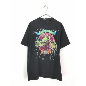 古着 90s USA製 宇宙 惑星 太陽 グラフィック アート Tシャツ S 古着 90s USA製 宇宙 惑星 太陽 グラフィック アート Tシャツ S