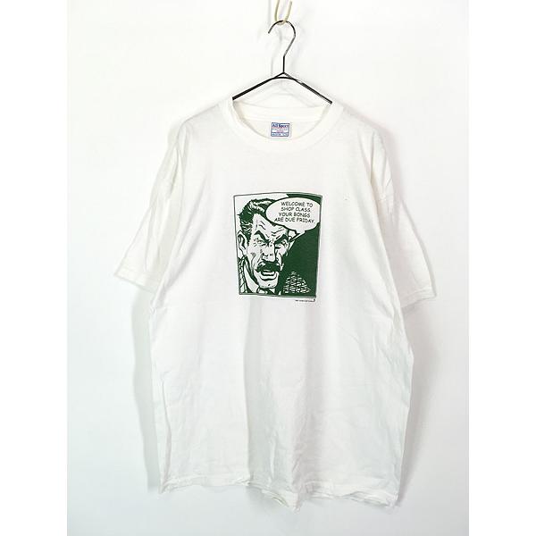 古着 00s 「Welcome to Shop Class . Your Bongs are Due...